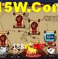 Segurança 2FA 188W Bet